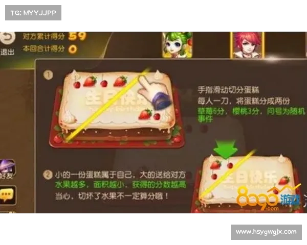 梦幻蛋糕屋带来的甜蜜时光如何点亮我们的生活与心灵 梦幻蛋糕屋带来的甜蜜时光如何点亮我们的生活与心灵