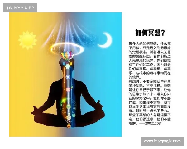 与自然共振:探索荧光森林中的冥想与心灵觉醒之旅 与自然共振:探索荧光森林中的冥想与心灵觉醒之旅