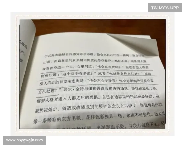 探索该隐情感纠葛与内心冲突的深度解析与实用指南 探索该隐情感纠葛与内心冲突的深度解析与实用指南