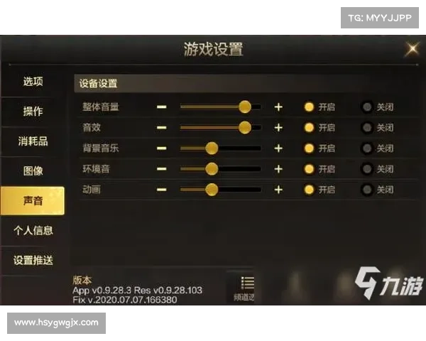 提升凯撒大帝4在Win7上流畅运行的五大技巧与优化方法 提升凯撒大帝4在Win7上流畅运行的五大技巧与优化方法