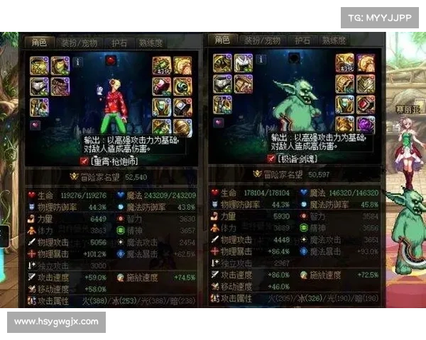 定级赛胜负如何影响段位变化详细解析