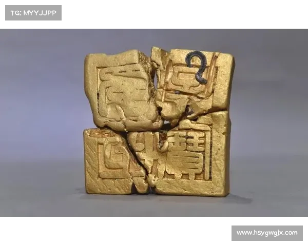 古代遗址中的黄金秘宝与失落之谜揭示的历史真相与未解之谜 古代遗址中的黄金秘宝与失落之谜揭示的历史真相与未解之谜
