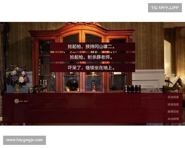 潜伏之赤途新手入门指南 快速掌握基础技巧提升游戏体验 潜伏之赤途新手入门指南 快速掌握基础技巧提升游戏体验