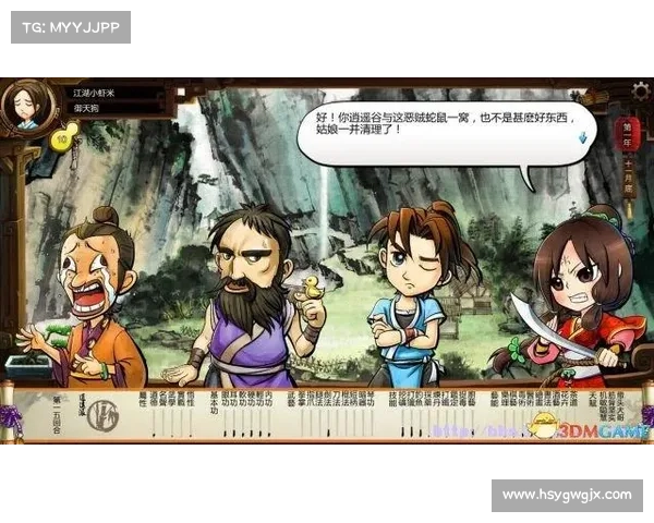 五个无敌秘籍助你轻松打败侠客风云传中所有强大对手称霸武林