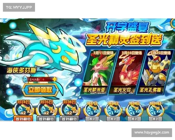 赛尔号战力提升全解析：从基础培养到高级技巧的全面指南