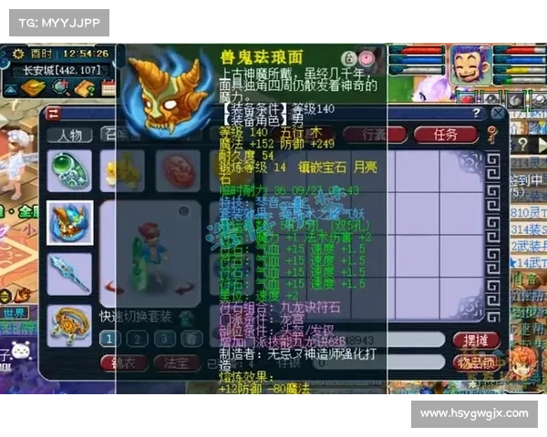 梦幻西游龙宫加点全攻略教你打造最强输出与生存完美平衡方案