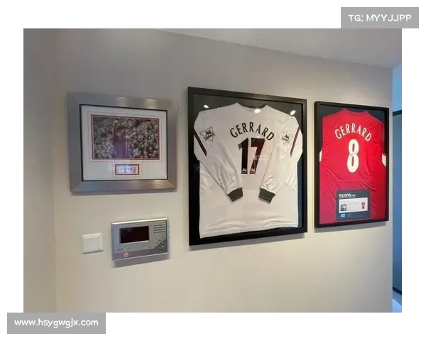 从号码背后的意义看杰拉德选择国家队4号球衣的深层原因解析