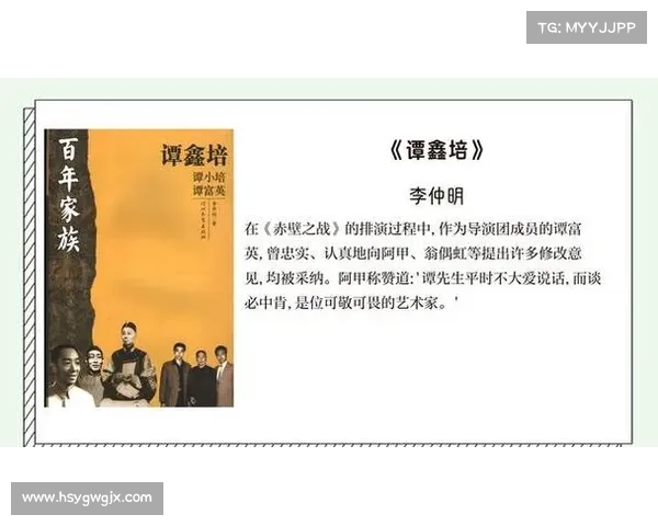 全面揭示波尔蒂足球俱乐部真实发展脉络与内部运作深层真相解析篇